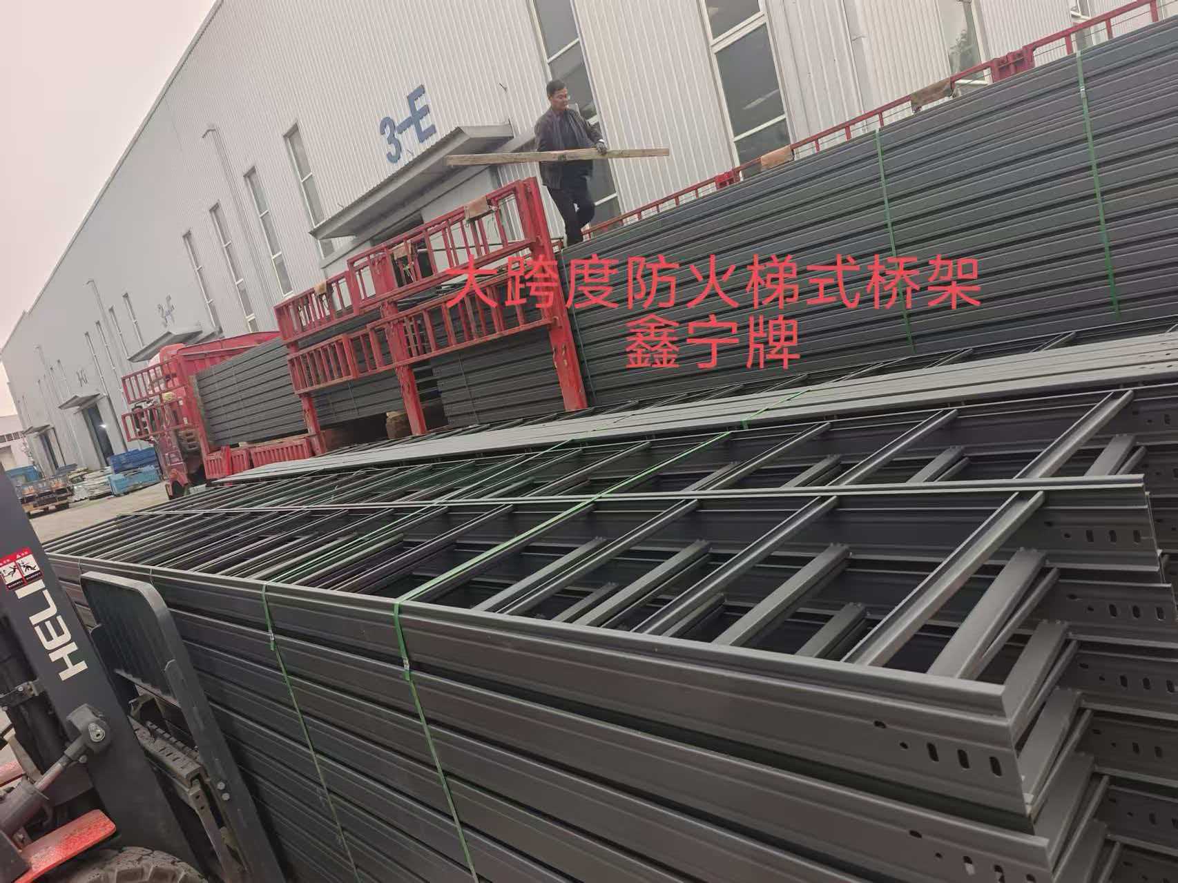 海口市耐腐蚀电缆桥架防火电缆桥架 - 方案